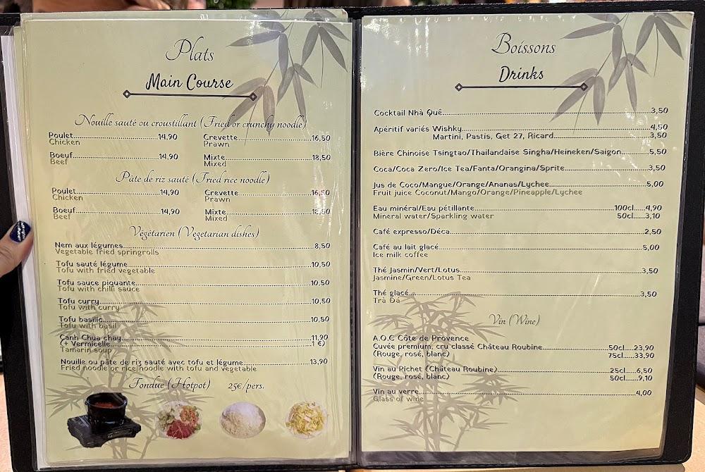 Nha Que - Menu Image 2